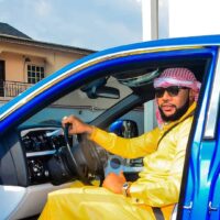 E Money Net Worth 2025